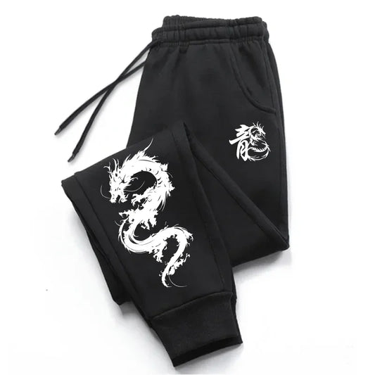 Trousers 2025 Mens Sweatpants Trend Printing Pants Outdoors Sports Daily Casual Tracksuit Trousers Versatile Jogging Man Pants