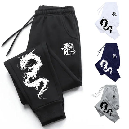 Trousers 2025 Mens Sweatpants Trend Printing Pants Outdoors Sports Daily Casual Tracksuit Trousers Versatile Jogging Man Pants