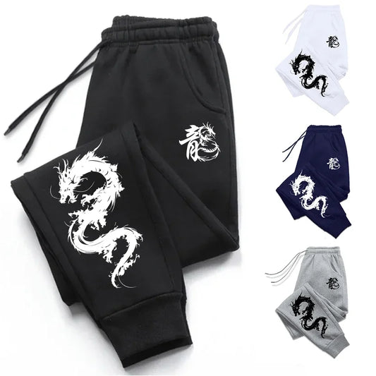 Trousers 2025 Mens Sweatpants Trend Printing Pants Outdoors Sports Daily Casual Tracksuit Trousers Versatile Jogging Man Pants