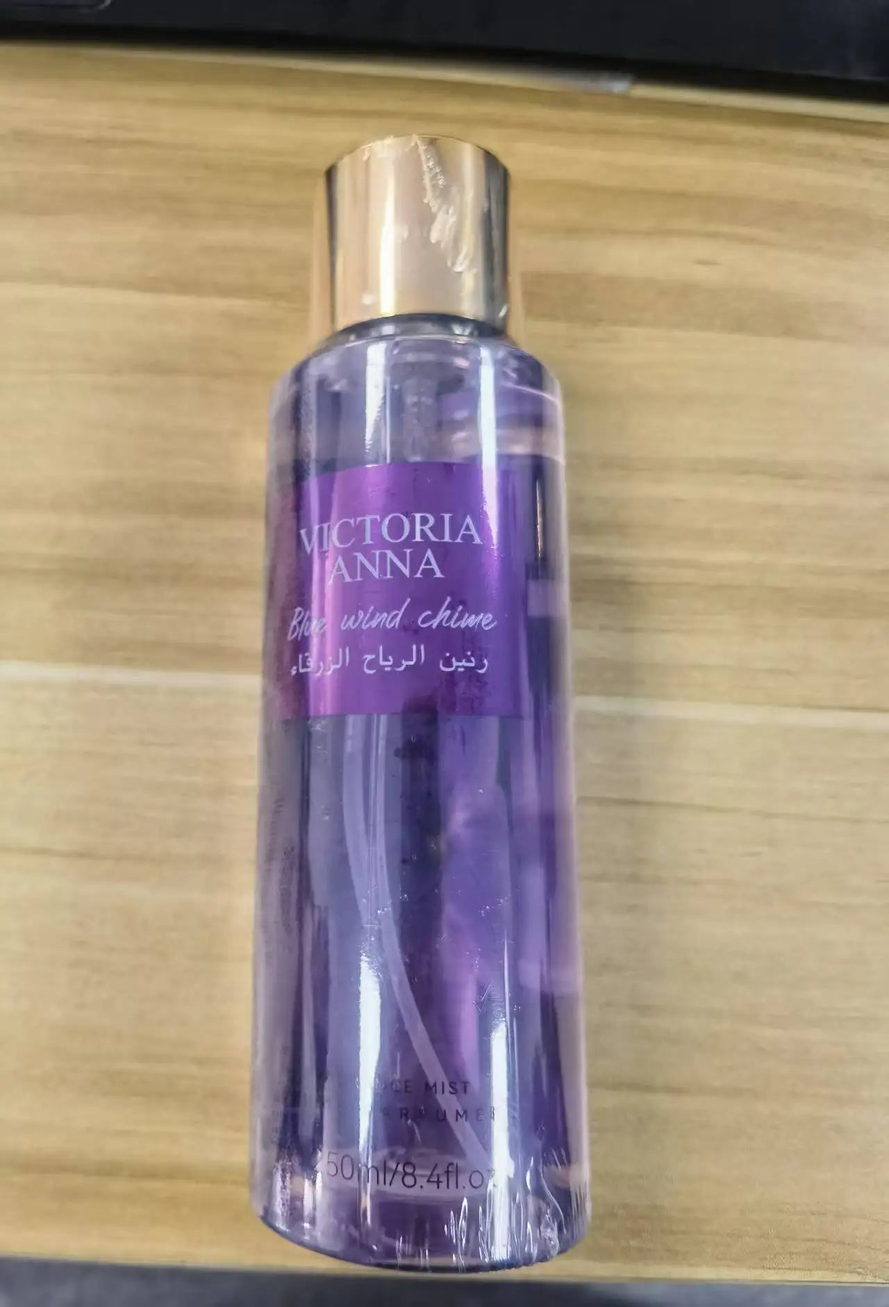 Women's EDP Perfume Collection 6 Signature Scents – Floral Fruity Oriental Gourmand & More – 250ml Long-Lasting Fragrance