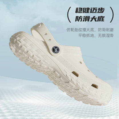 Women and Men's Hole Shoes Summer Non-Slip Outdoor Sandals Closed Toe Shit Feeling Beach Slippers Thick Bottom Soft Bottom